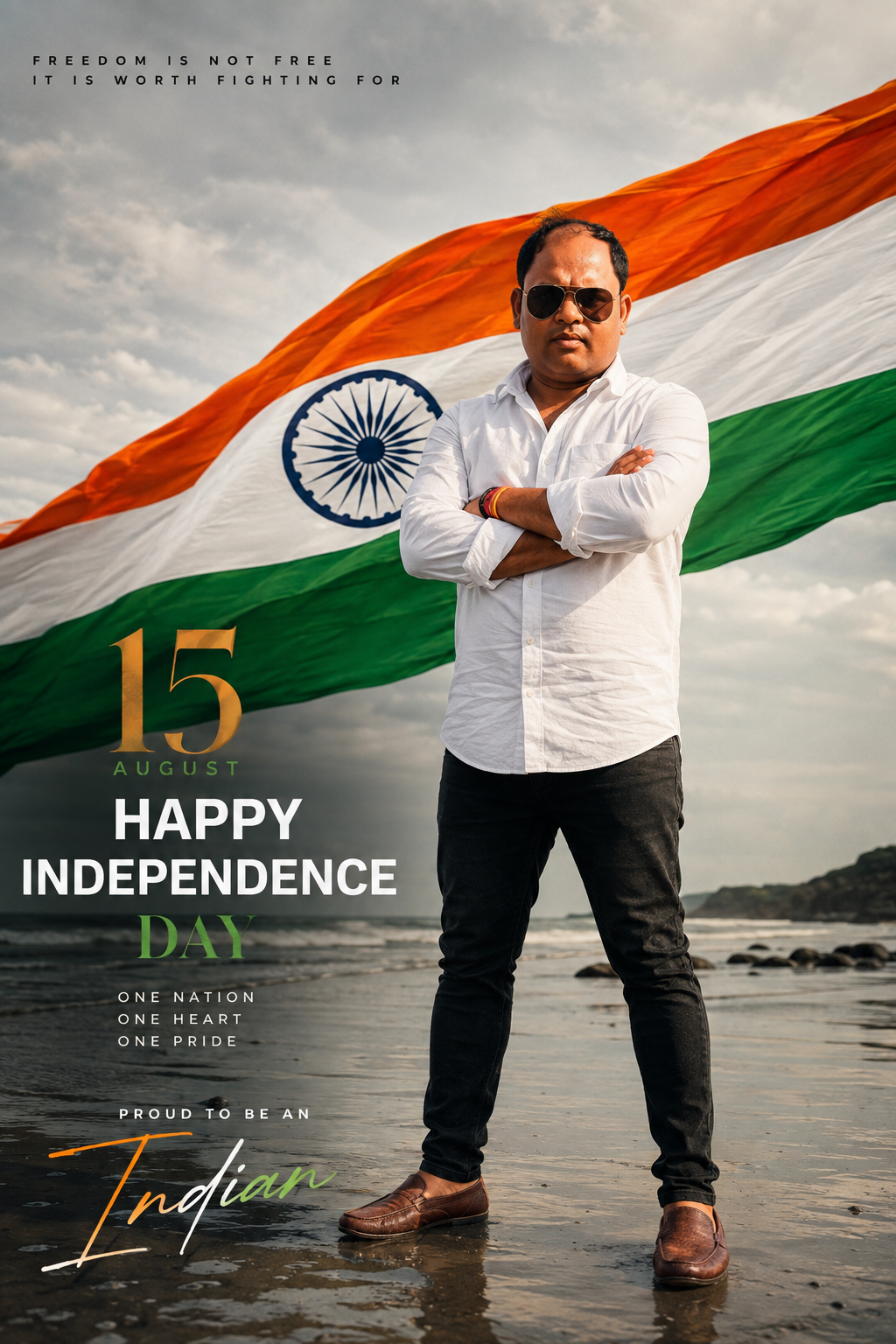Amar gupta